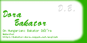 dora bakator business card